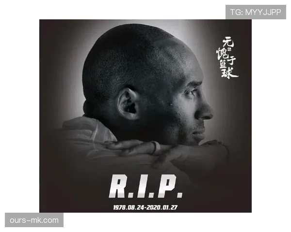科比凌晨四点的洛杉矶,我连他家车库灯都付不起电费 科比凌晨四点的洛杉矶,我连他家车库灯都付不起电费