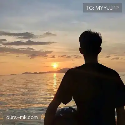 成默